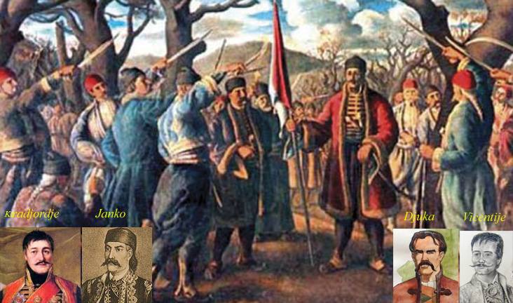 Prvi Srpski Ustanak MLADENOV ANI